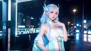 变身之怨灵公主